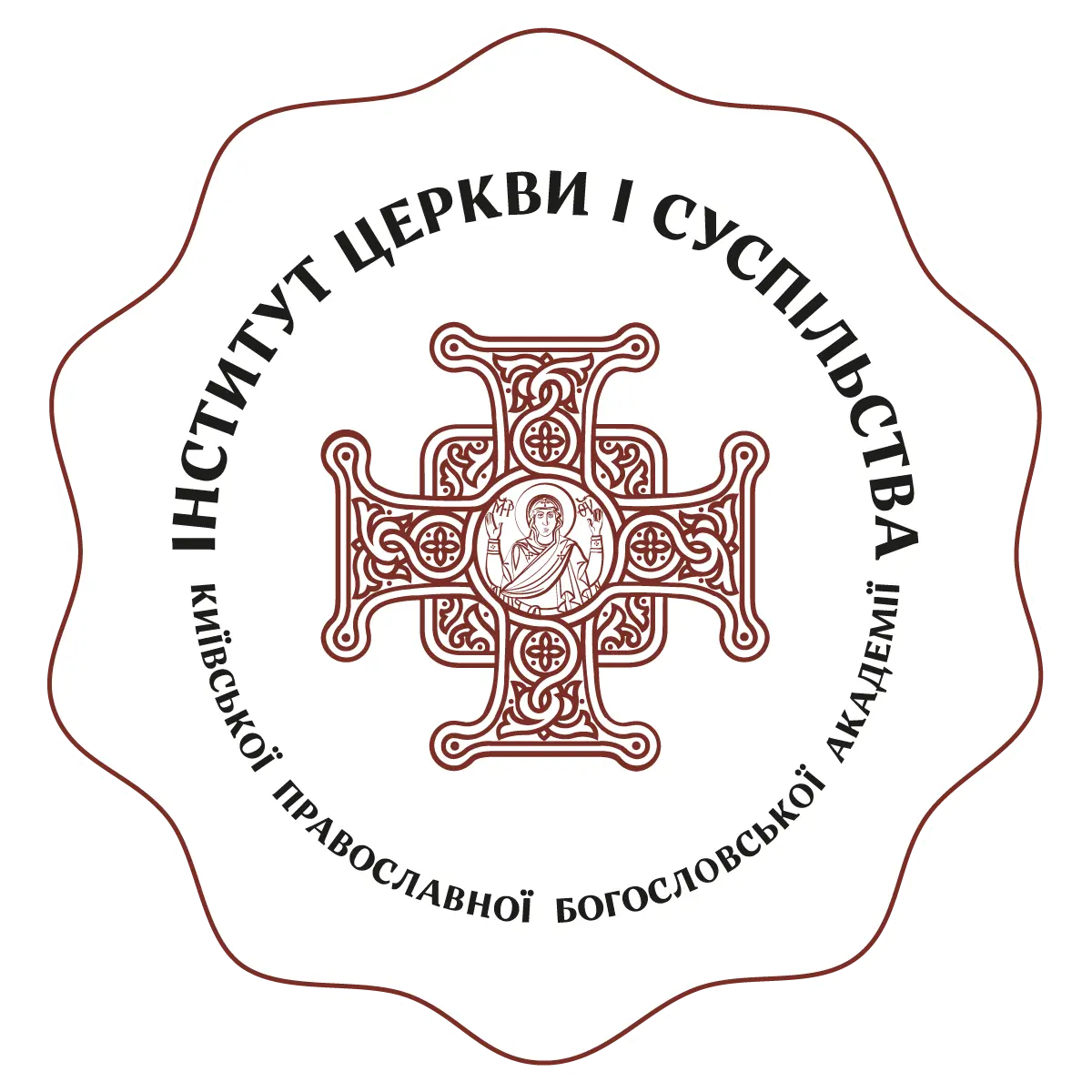 Інститут Церкви і суспільства